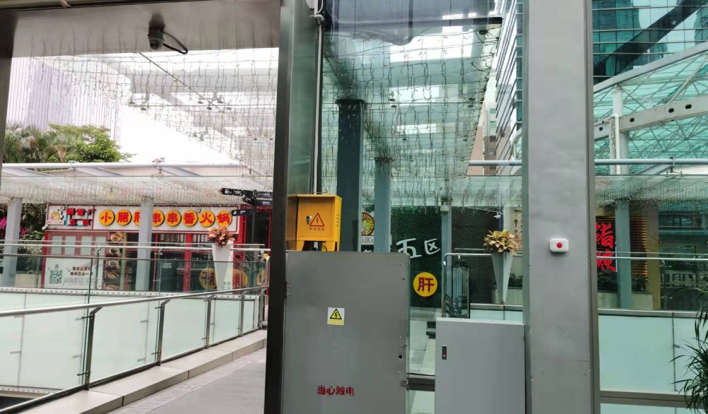 微信图片_20211124145314