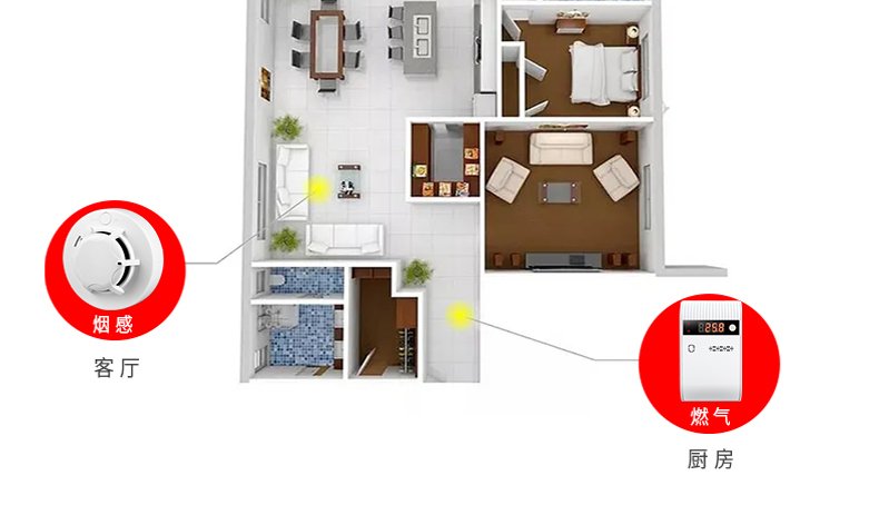 防疫门磁 防疫门磁