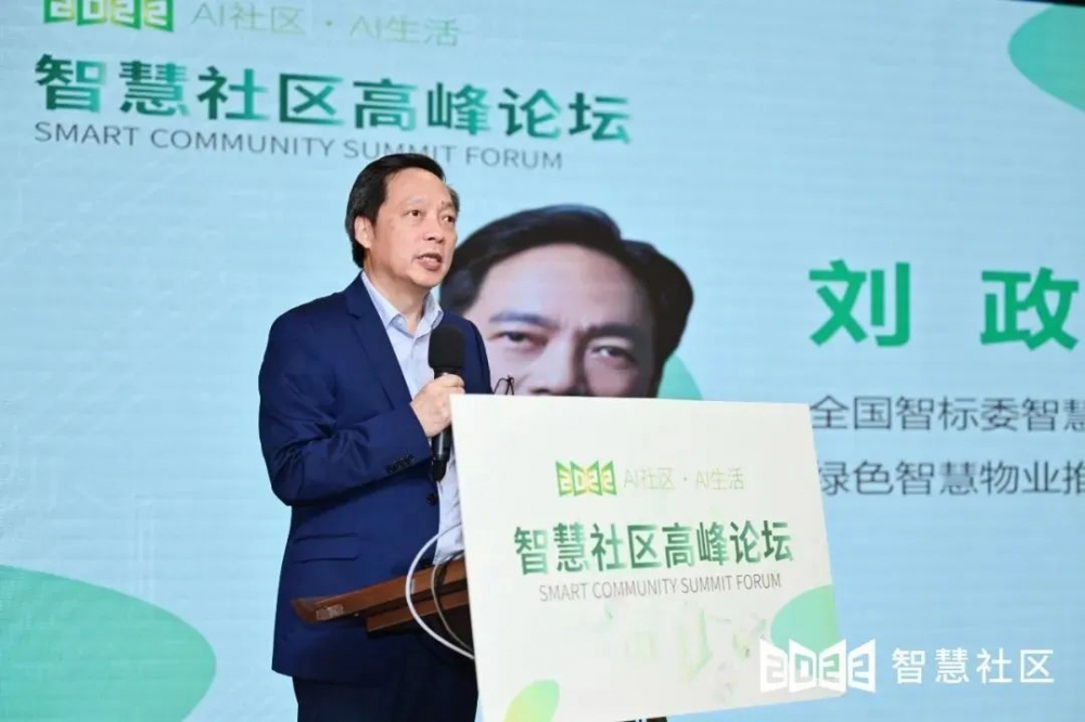 隔离门磁 隔离门磁